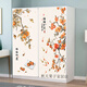 AOYANLAI NUEVA Persimmón chino Ruyi Palegas de puertas Bedes enteras Pegatinas de pared de baño Autoadhesivo Seginas de decoración de vestuario MT-6636 Extra grande
