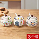 Huangsi ceramic seasoning jar combination household seasoning box kitchen storage seasoning utensils salt jar sugar jar chili jar seasoning jar ceramic seasoning jar with spoon (without tray)