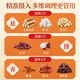 同仁堂五指毛桃茯苓茶红豆薏米除祛气湿茶150g/盒 降得快青钱柳桑叶玉米须茶