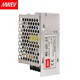 XMSJ定制明伟MS-60W小体积电源 2205V 转 12124流DC变压器开关 MS6055V12A