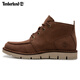 Tianbolan Martin Boots Zapatos para hombres para primavera Nuevos zapatos de senderismo al aire libre que desplazan los zapatos de cuero de negocios informales a mediados