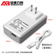 Sécurité comme surveillance UPS UPS ININTERROPT 5V2A Battery Power Outage Backup Xiaomi Fluorite Home Smart Wireless Camera Tension Regulator 3C Certification