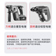 Niuxiang cross impact drill bit electric hammer concrete round handle through the wall square handle through the wall swivel four-pit alloy extended four-blade drill double cross electric hammer drill bit 6x110 square handle