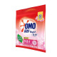 OMO Laundry Powder 18 Gold Spun Cherry Blossom 1.7kg Fragrant, Low Foaming, Easy to Rinse