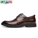 
CARTELO British hand-grabbing head layer cowhide men's shoes business casual men's leather shoes color wedding shoes 9735 brown 42