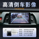 Новый доллар подходит для Suzuki auchan Qiyue Swift Tianyu Alto Navigation Central Control Display с большим экраном реверсирующего изображения All-In-One Machine Wi-Fi версия (1+32G) со звуком DSP (установлен на вас самим) (экран IPS 1280x720)