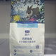 Lan's Anti-counterfeiting Lan's Squab Pigeon Rabbit Meat Cat Food Freeze-Dried Raw Bone Meat Full Price General Cat Food for Adult and Kitten Fattening 3Jin Jin is equal to 0.5kg Lan's Squab Cat Food Nutritional Balanced Meat Growth Date Fresh In Stock