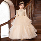 Disney (Disney) Flower Girl Wedding Petite fille Belle fille robe fille haut de gamme Piano jouant luxe léger 10e anniversaire Puff Princess Robe Champagne Couleur <Muse Mots - Support de groupe> + Identique à 140 cm