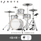 EFNOTE5电子鼓 电架子鼓 户外音乐会演出网状鼓面 家用专业舞台演奏电鼓 EFNOTE5标准套装+大礼包
