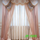
TMJD MISSins style photo background hanging cloth New internet celebrity live background cloth d three-dimensional ins style simple and warm live broadcast room White ZP-15786 (hook) 3x2.5m