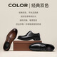 Camel (chameau) Chaussures en cuir masculin 2025 Spring Commuter Mariure mariée Gentleman Cowhide Business Fustal Casual Shoes G15S213081 Black 41