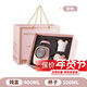 Kangbaobei (kbaobei) health kettle electric kettle mini electric stew cup office small ceramic multi-functional tea maker kbaobei household boiling water stewing floral teapot annual party set gift box 500ML cherry blossom powder + stew pot with spoon gift box standard base + ceramic cup