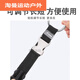 ZKHE suitcase buckle hook buckle strap external lock carabiner backpack suitcase multifunctional bundling strap [black]+[orange]