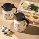 Moderne Hausfrau Mototo Panda Thermosmos mit Tee -Partition Haushalt große Kapazität Heißkapital Cartoon Thermoses gedünstetes Teekannengeschenk Panda Riverside Tee Partition Thermos