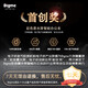 BIGME Big Me B751C 7-inch color ink screen smart reading e-book reader High brush electric paper book Reading e-paper tablet Single machine
