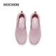 斯凯奇（Skechers）女鞋秋季舒适一脚蹬健步鞋户外轻便休闲运动鞋懒人鞋125208