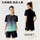 Victoria Traveler Sports Set Women's Running Speed ​​Dry Clothes Badminton Clothes Summer Sports Shorts T-shirt Yoga Fitness Clothes