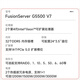 Super Fusion G5500V7 high-performance computing inference training server host 2 platinum 8468 96 cores 2.1G/128G 512G/8 blocks 8T+5 blocks 1.92T