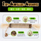 petofstory cat toy tooth grinding stick extra large size giant woven lafite tooth grinding stick self-sustaining toy catnip
