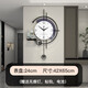 Jiujiuda Watch Living Room Home Wall Clock Creative Fashion 2025 New Simple and Atmospheric Internet celebrity restaurant wall hanging decoration clock WM653 Small [32X58CM]