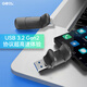 Geil Jinbang 512 GB Typ-C USB3.2 Solid-State-USB-Laufwerk, Geschwindigkeitsanleger 1050 MB/s, Hochgeschwindigkeits-Mobilfunk-Mobiltelefon-USB-Laufwerk, USB-Laufwerk mit großer Kapazität, GP1000-Serie