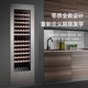 Bacchus fully embedded wine cabinet 83 bottles Constant temperature and humidity cellar wine wall cabinet Champagne Remy Martin Martell wine refrigeration high-end design large villa kitchen YC-259 black full glass door 83 bottles