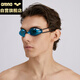 Arena (arena) arena anti-fog pioneer swimming goggles imported high-definition waterproof professional swimming goggles for men and women without fog 500E black