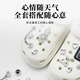 坤随 洞洞鞋配饰鞋花鞋扣小熊链条DIY装饰扣可拆卸镶钻仿珍珠可爱轻奢 钻石小熊鞋扣【甜酷13件套】