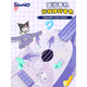 Shantoulin Village Ukulele Children's Boys and Girls' Musical Instruments Can Play Beginners' Small Guitar Music Toys Kulomi Small Trumpet/Paradise Strawberry Bear/Delivery Pick