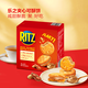 Lezhi Member Supermarket Strong Peanut Butter Flavor Sandwich Cookies 723g Salty Sweet Cookies Afternoon Tea Snacks Sandwich Cookies 723g*1 Box