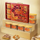 Three Squirrels High-end Nut Gift Box 1355g/6 Cans Snack Gift Pack Cashew Pistachio Dragon Boat Festival Group Purchase Gift