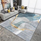 Hua Feihua light luxury large living room carpet coffee table mat bedroom large area mat entrance corridor door light luxury-14 80*120 cm