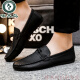 Zapatos de hombres de lujo de Light Light de carpintero 2025 Nuevos zapatos Doudou de cuero de moda para hombres Zapatos casuales de estilo para hombres Corea de cuero casual de cuero D826 Negro 44