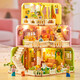 
Zhegao Family Qifu Building Blocks (ZHEGAO) Girls' Villa House Building Blocks Compatible with Lego Garden Hotel Castle Girls 6-12 years old assembled toys Playing House Double Floor - Wangwang Apartment + 1048 pellets of light