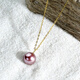Duxi Freshwater Pearl Pendant 18K Gold Edison Pearl Necklace 10-11mm Purple Simple Gift