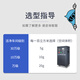 LDSECO Landis Ozone Generator Mobile Ozone Disinfector Food Factory Space Disinfection Factory Workshop Ozone Machine Commercial Industrial Disinfection LCF-5Y-D 5g/h