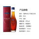Roman Lake Foreign Wine Vodka Whisky Rum Small Bottle Wine Edition Wine Companion Store Bartender Base Wine Martell Martial Cognac 50ml * 1 Bouteille