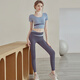 Hui'ang Sports Suit Women's Yoga Wear Women's Running Fitness Wear Quick-Drying T-shirt with Breast Pad Color-blocking Short Sleeve Pants Blue M