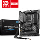 MSI Z790 Gaming plus WiFi DDR5 Computer Motherboard unterstützt CPU14700KF/14700K/14900KF (Intel Z790/LGA 1700)