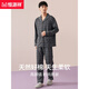 
Hengyuanxiang men's pajamas men's autumn and winter pure cotton long sleeve trousers home clothes can be worn outside men's casual cotton suit 16866 170/L