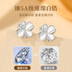 GLTEN four-leaf clover sterling silver 999 earrings women's earrings pendant ring temperament 2025 new birthday gift for girlfriend and wife
