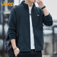 JEEP Sweater Men's Autumn and Winter Polar Fleece Thick Warm Cardigan Jacket Men's Loose Stand Collar Men's Gray Green XL
