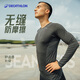 Decathlon (DECATHLON) fitness clothes for men in autumn sports training running quick-drying tops tights RUNR long-sleeved gray L