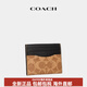 Trainer (Coach) Herrenbrieftasche, klassische Logo -Kartenbeutel für Frauen, Holzkohle schwarz/schwarz