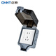 Chint (CHNT) waterproof socket box IP66 surface-mounted flame retardant and waterproof 86-type bathroom toilet switch splash-proof box five-hole 10A+ waterproof box (surface-mounted)