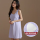 
Modal suspender nightgown for women summer pajamas with chest pad integrated medium-length vest skirt sleeveless cool and thin home clothing DMB11976 M 80-100Jin [Jin equals 0.5 kg]