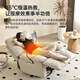 Gujia Home Massagesofa, Wohnzimmer, Einzelsofa, faules Sofa, Schaukelstuhl, Schlafzimmer, Arbeitszimmer, Zuhause, kleiner Massagestuhl, Wolkenstuhl, PTDK819FY