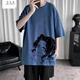 Wu Quanwan 2d Animation Dämon Slayer: Blade T-Shirt für Männer kurzärmeliges Sommer Japanisches Salz Lose Lose übergroß