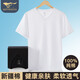 Septwolves short-sleeved men's pure cotton t-shirt men's V-neck bottoming shirt 100% cotton small white t breathable and comfortable bottoming shirt