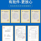 潜津通用美的净水器F1滤芯卡接式JD1558S-NF/MRO202A-4/203-4/MRC1591/1692-50G/201A-4/MRU1591-50G MRO201A-4/201-4全套5节
